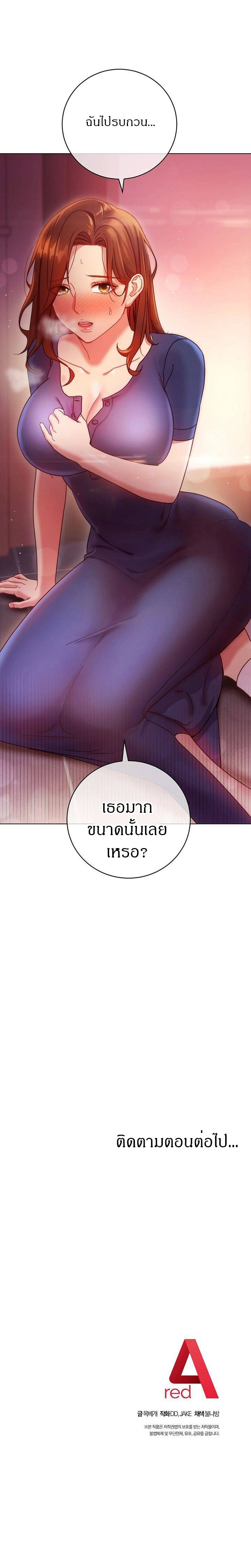 0022.jpg