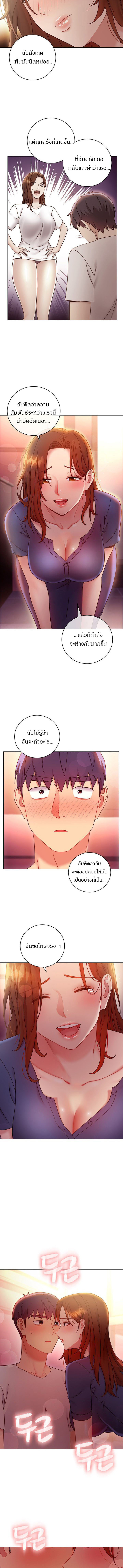 0007.jpg