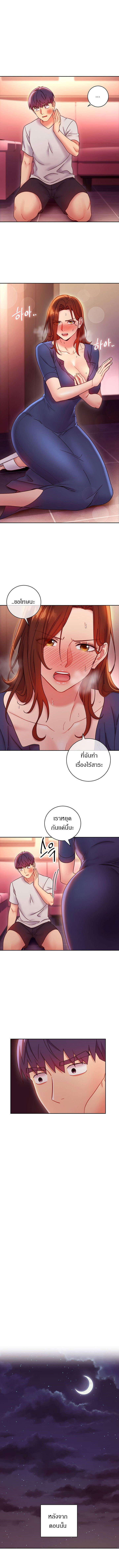 0012.jpg