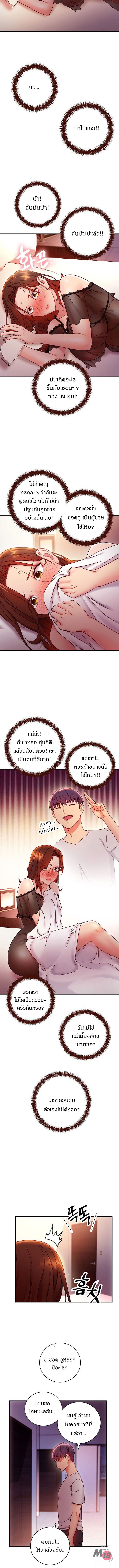 0014.jpg