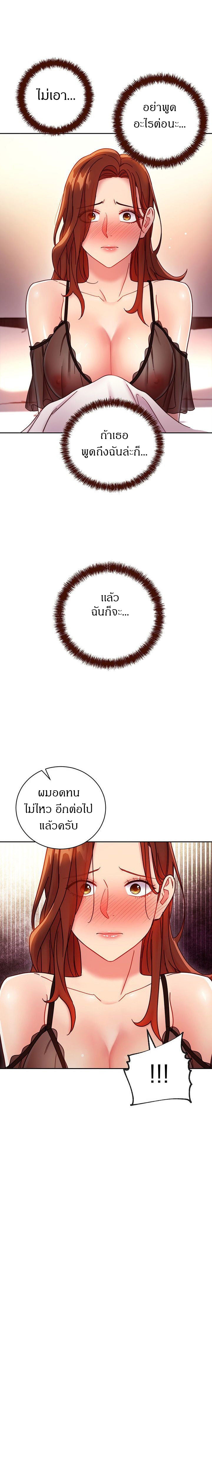 0015.jpg