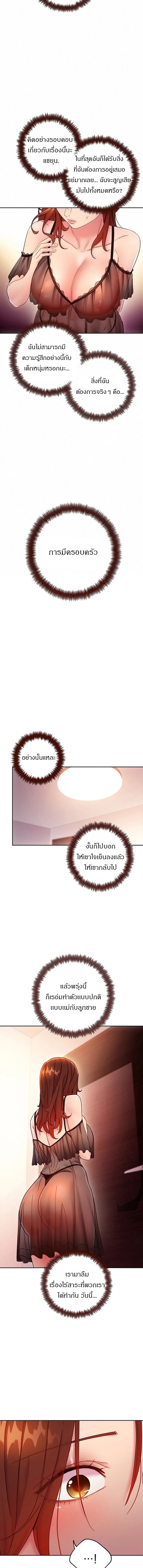 0004.jpg