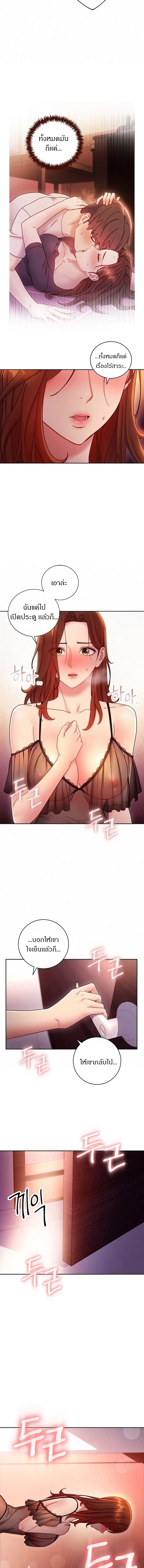 0005.jpg