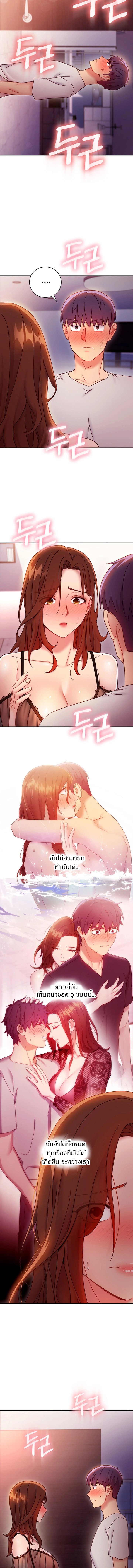 0006.jpg