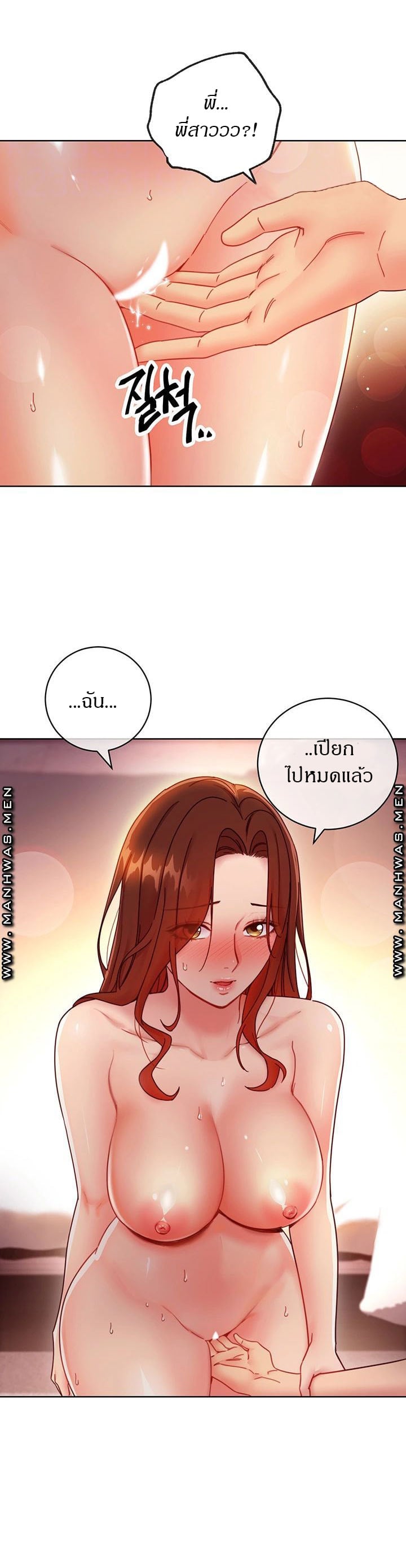 0015.jpg