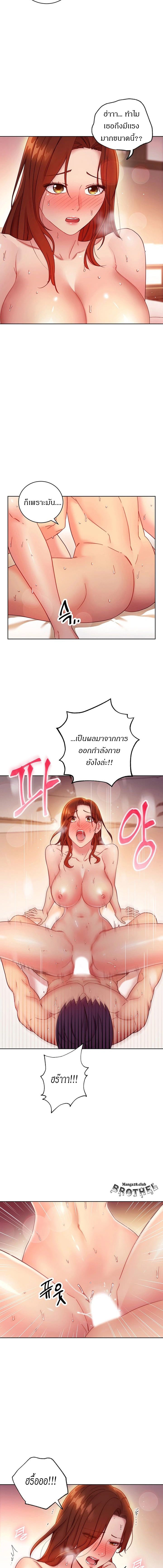 0010.jpg