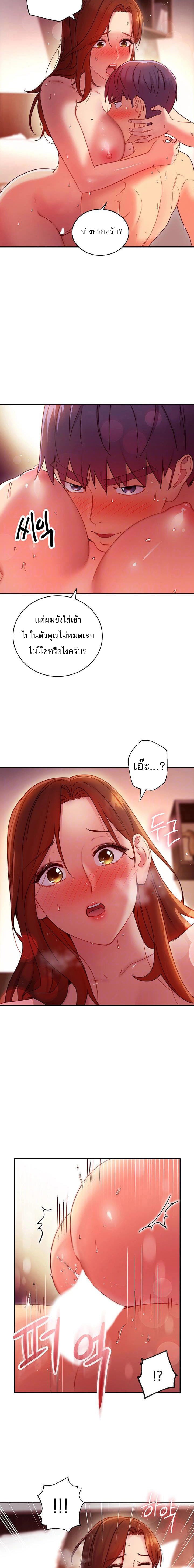0005.jpg