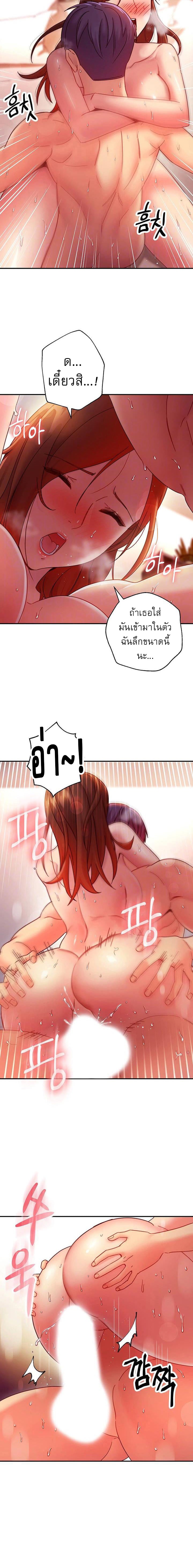 0006.jpg