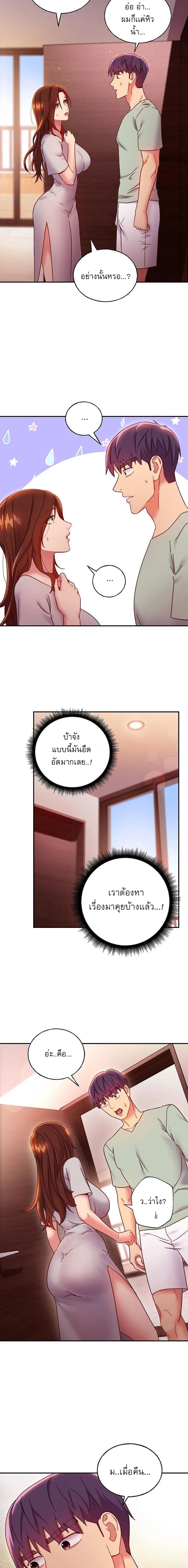 0015.jpg