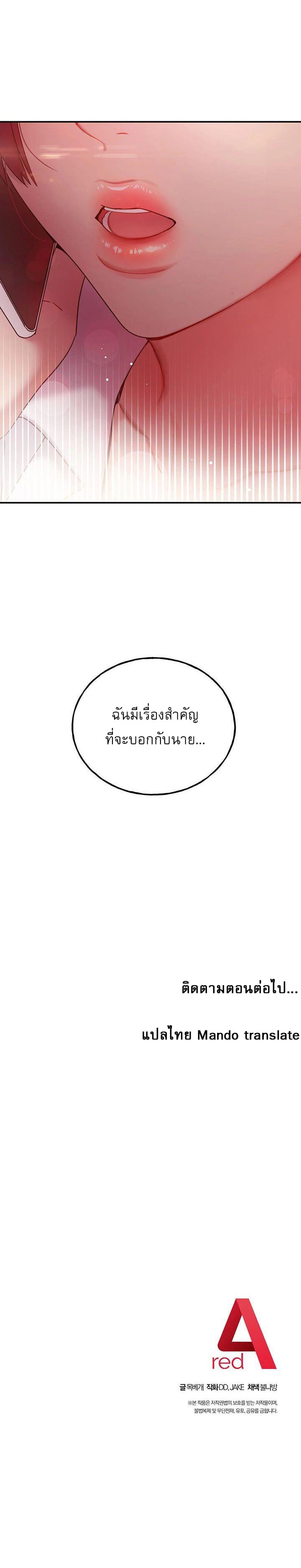 0022.jpg