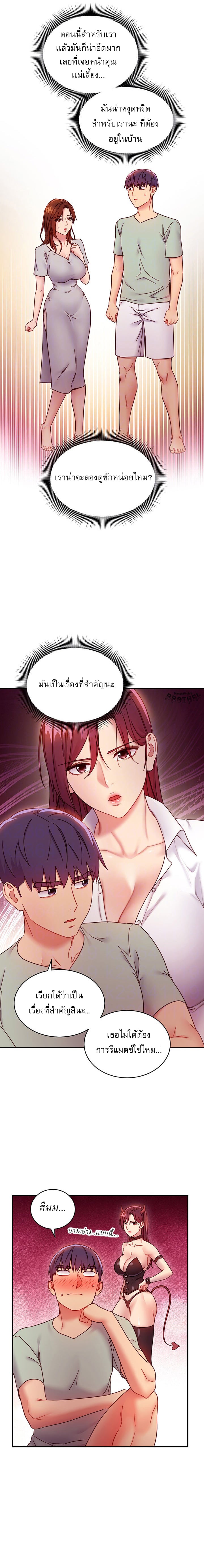 0006.jpg