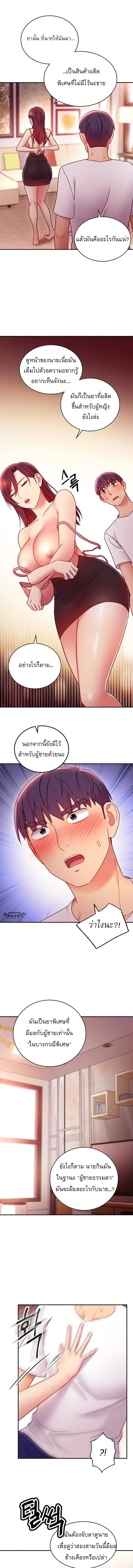0017.jpg