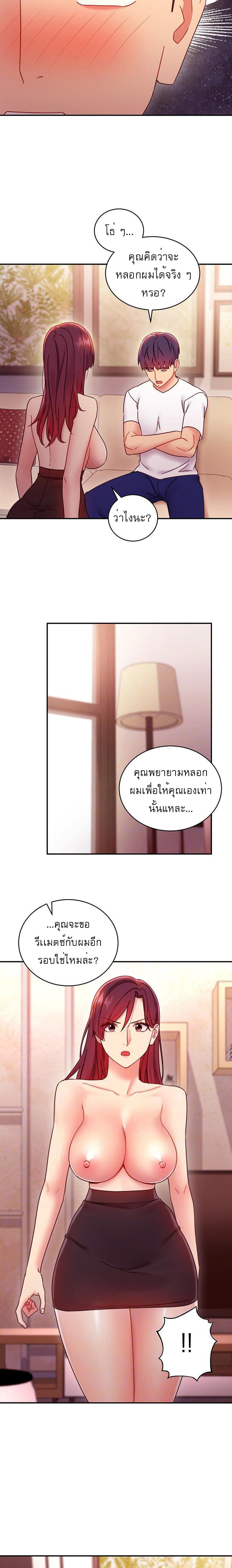 0004.jpg