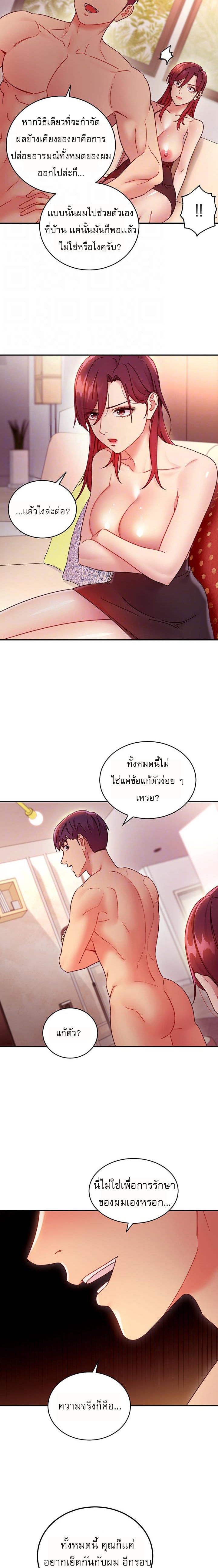 0004.jpg