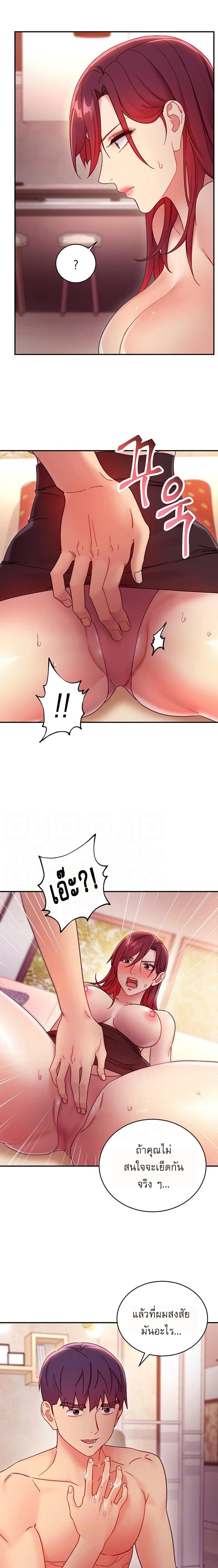0006.jpg