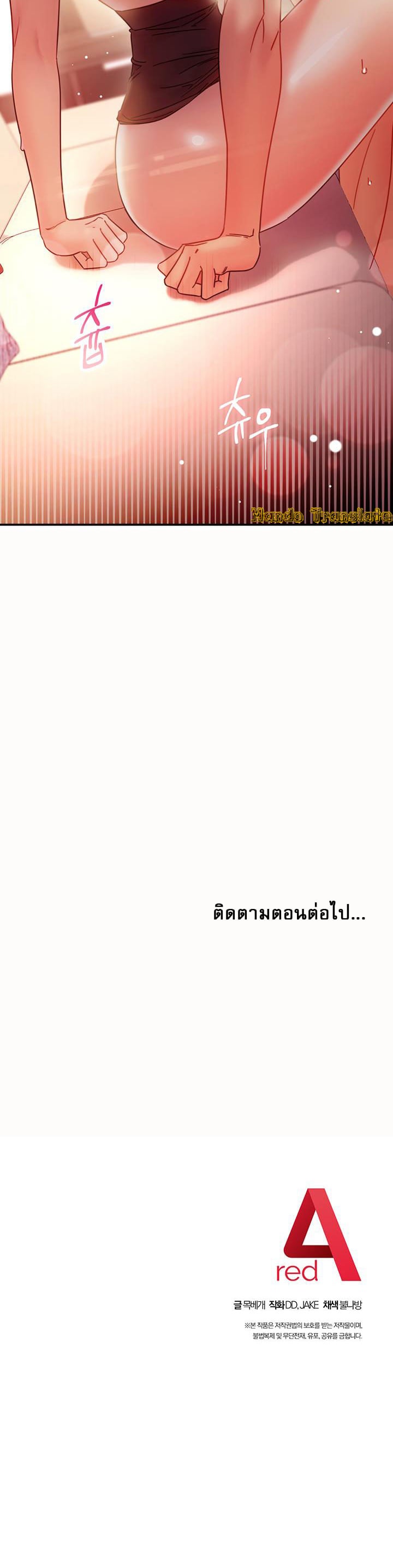 0022.jpg