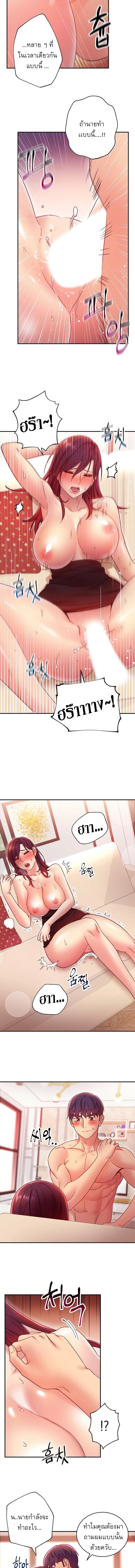 0007.jpg
