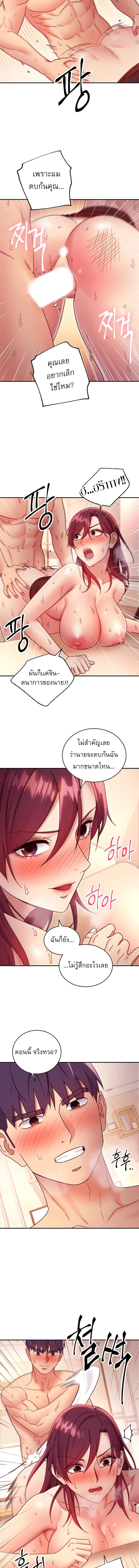 0012.jpg