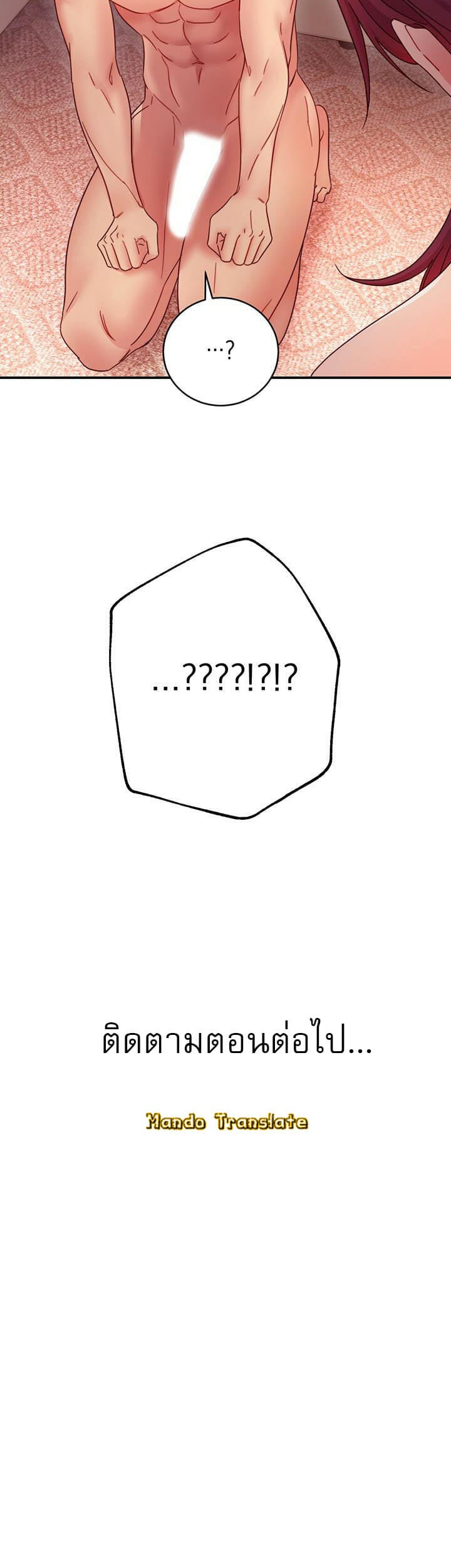 0017.jpg