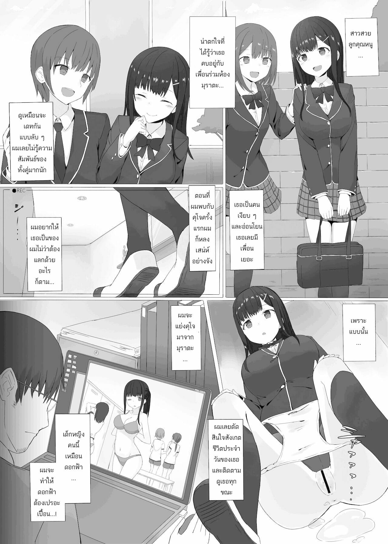 0006.jpg