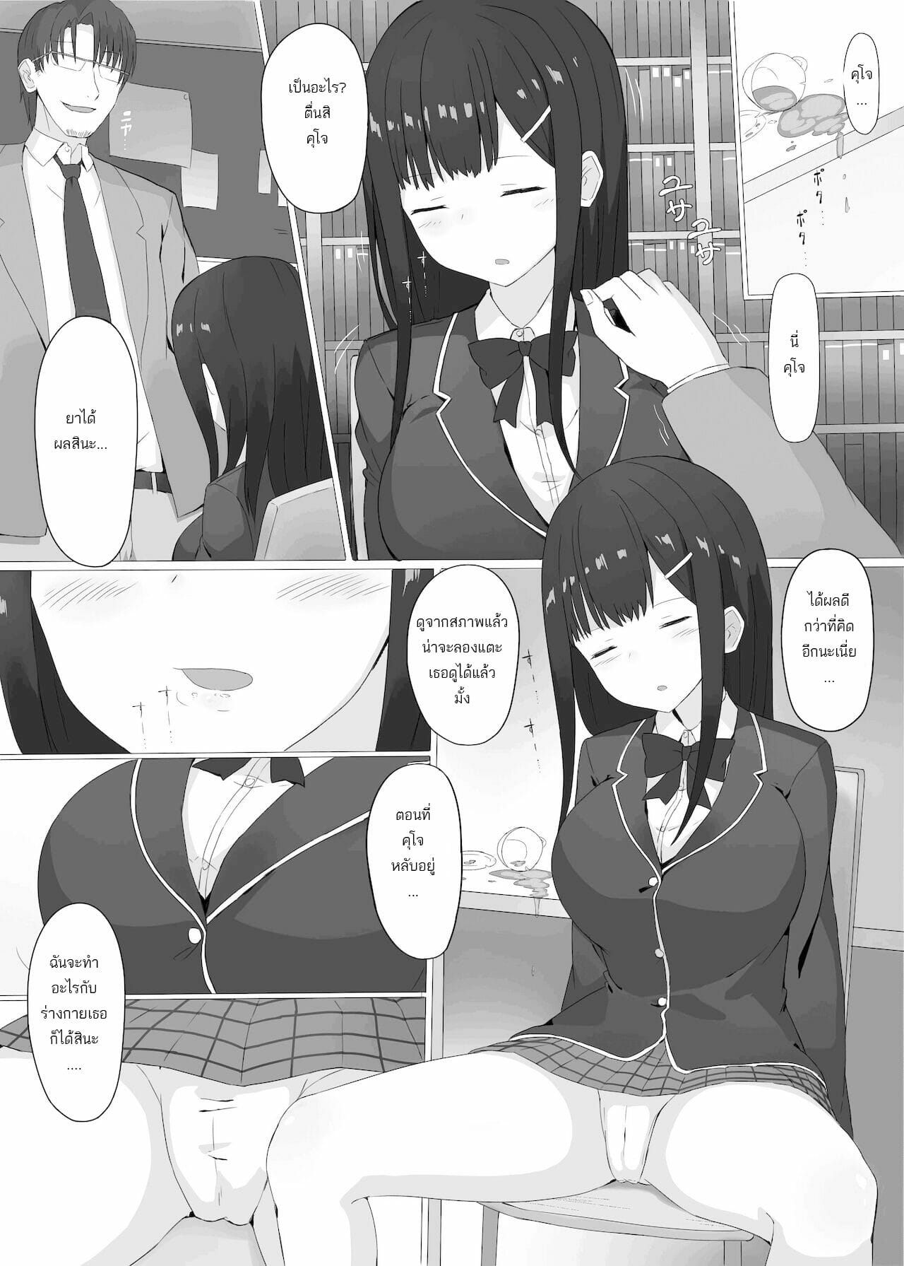 0009.jpg