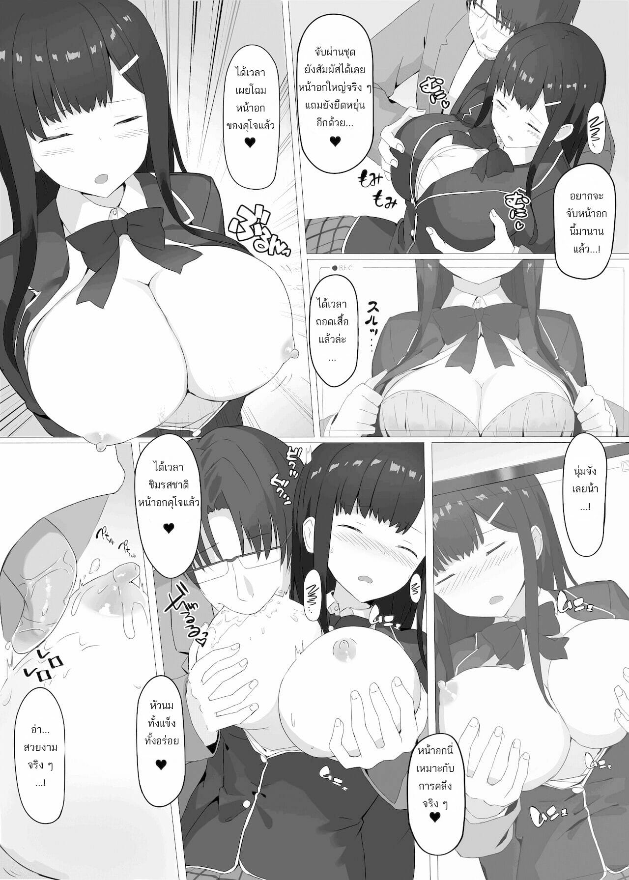 0011.jpg