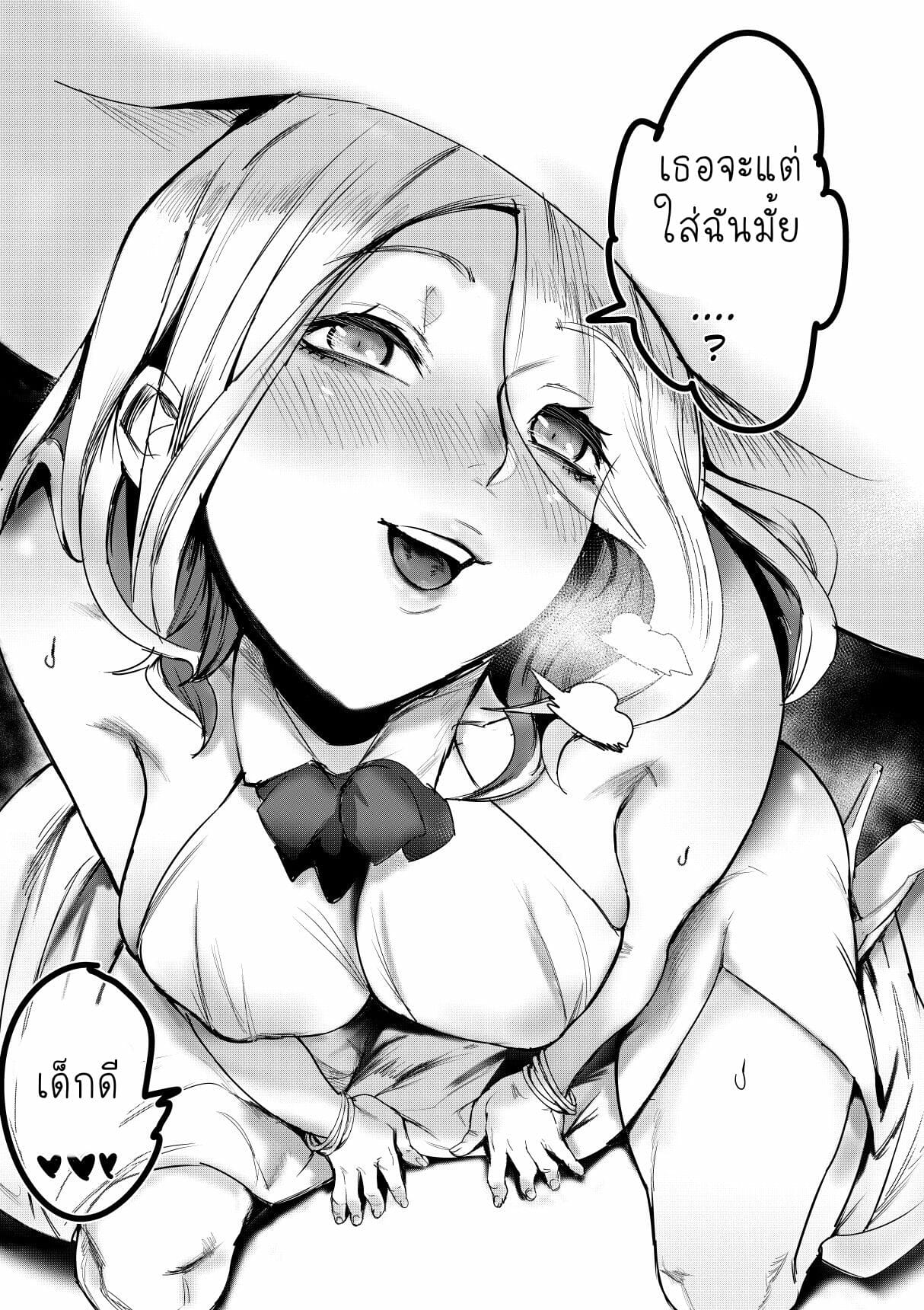 0012.jpg