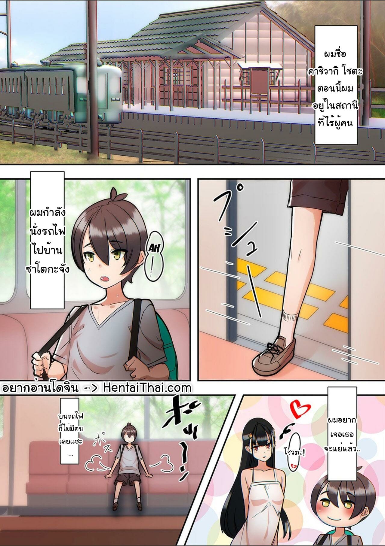 0003.jpg