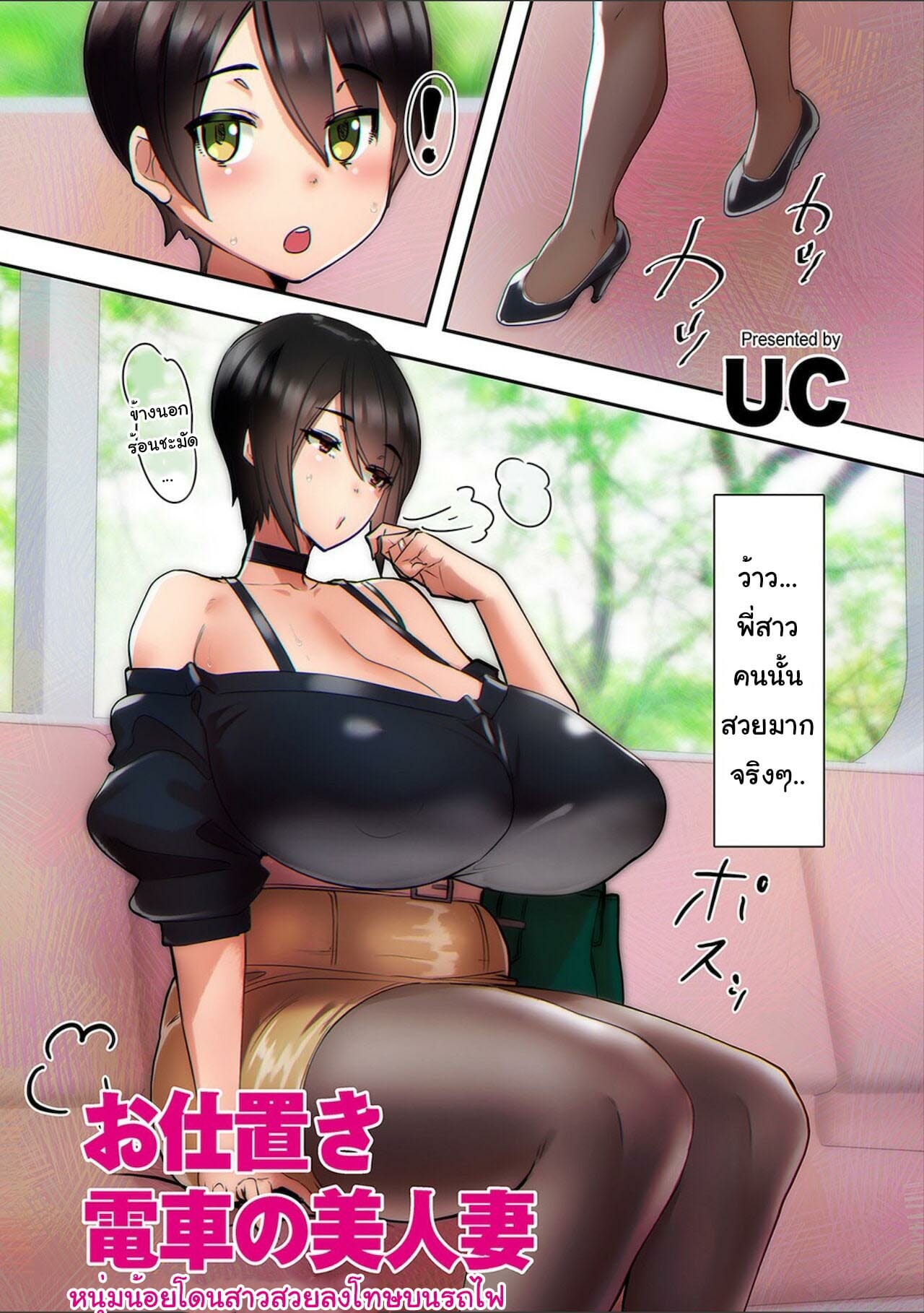 0004.jpg