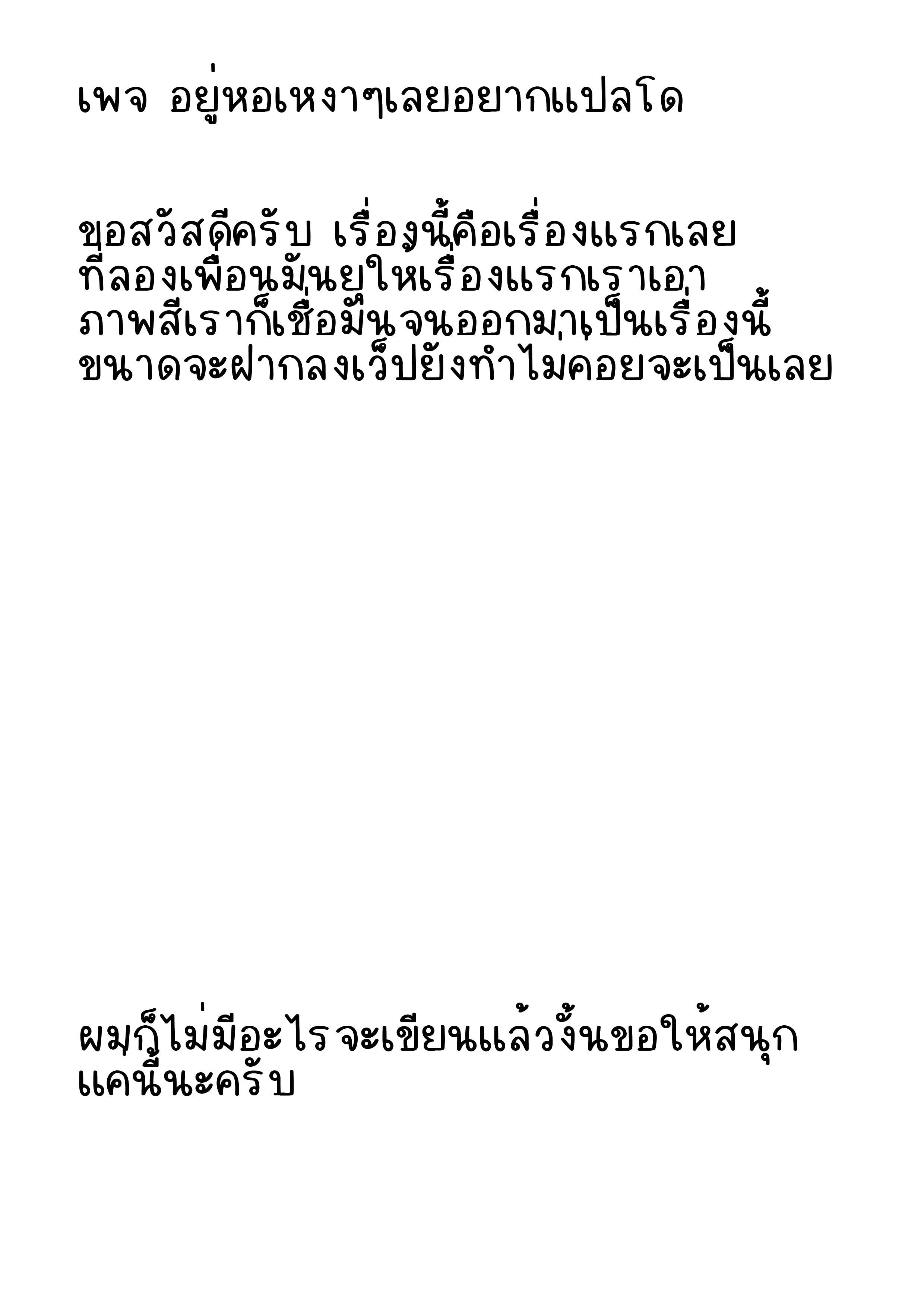 0025.jpg