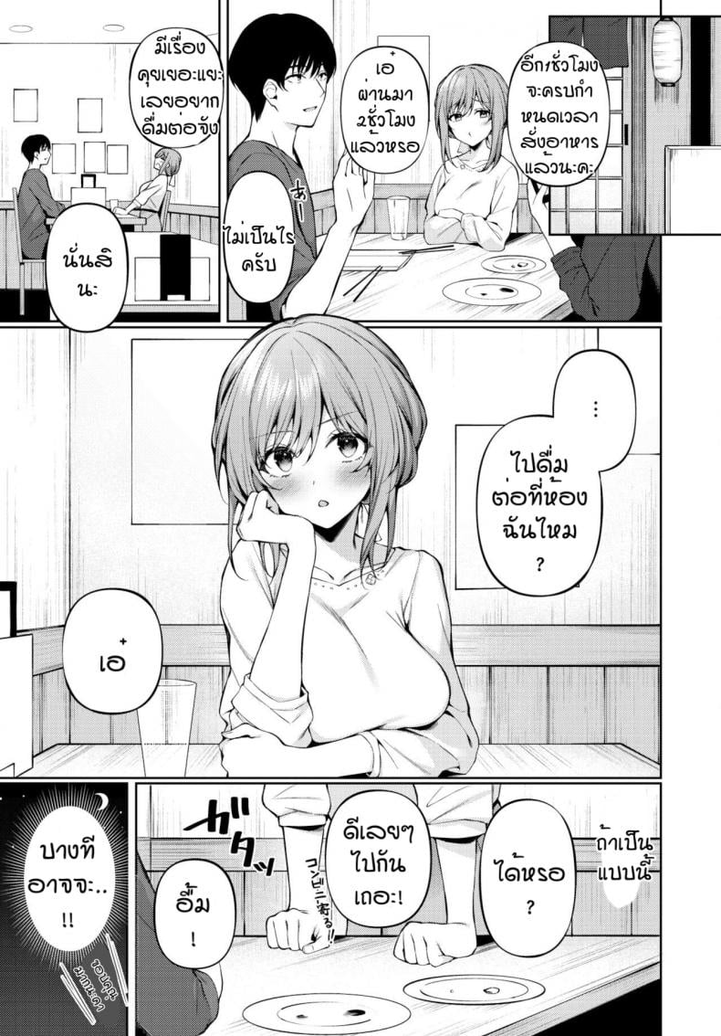 0004.jpg