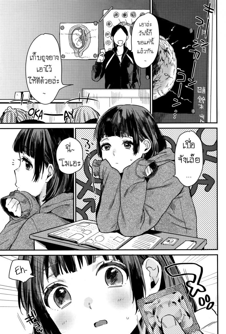 0002.jpg