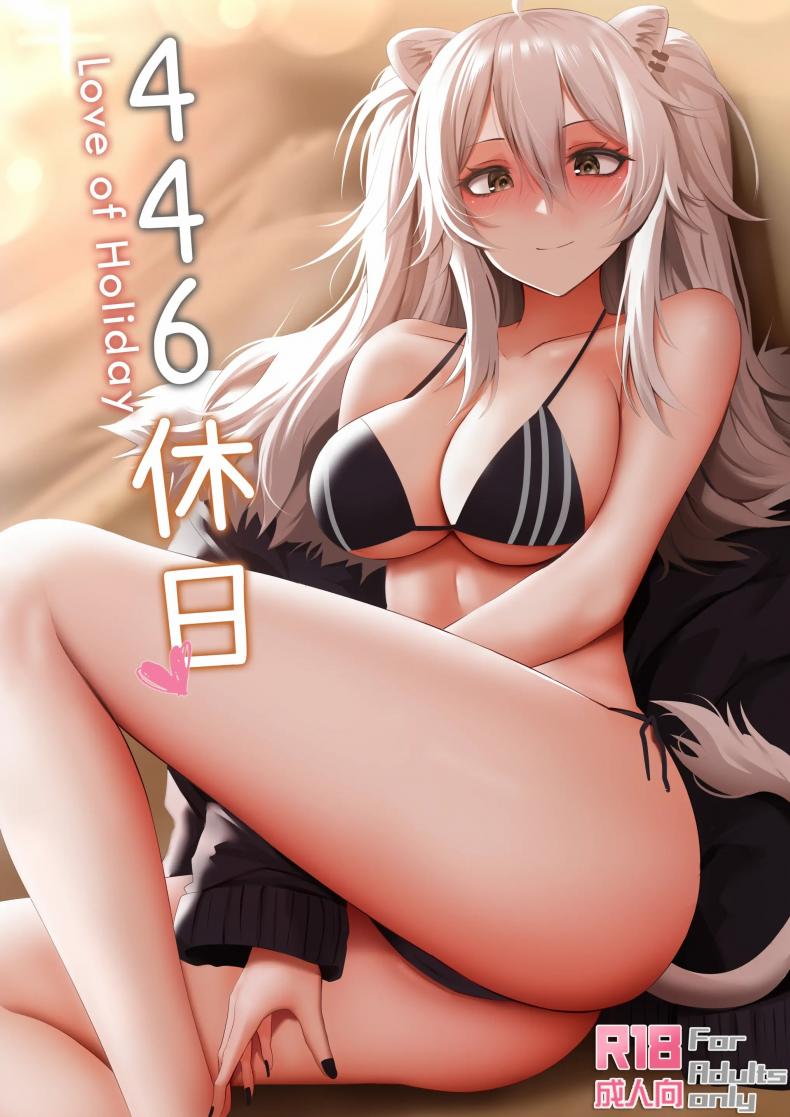 0002.jpg