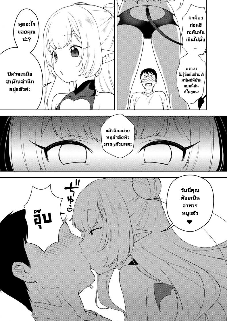 0005.jpg