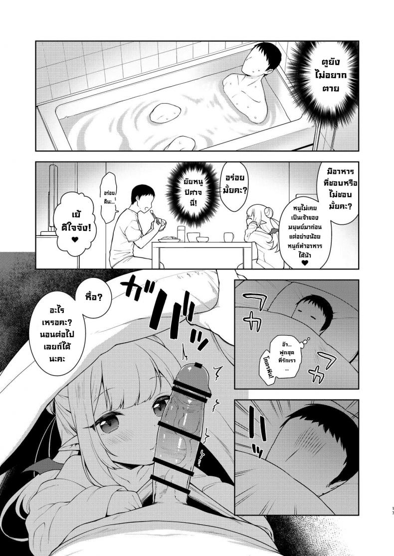 0015.jpg