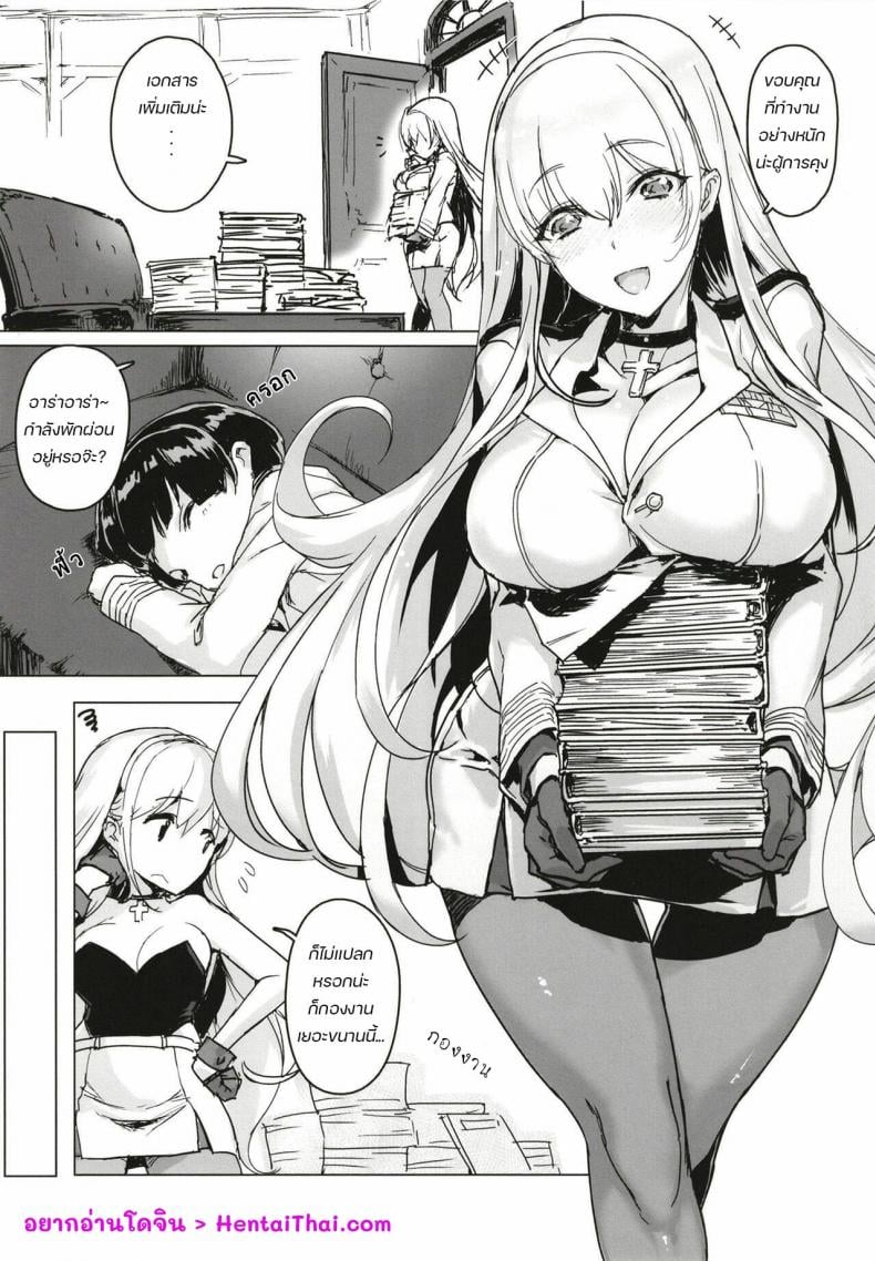 0004.jpg
