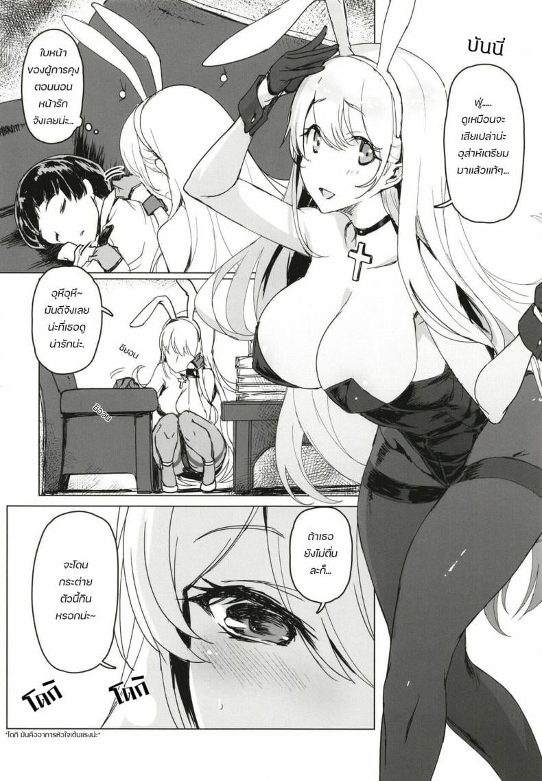 0005.jpg