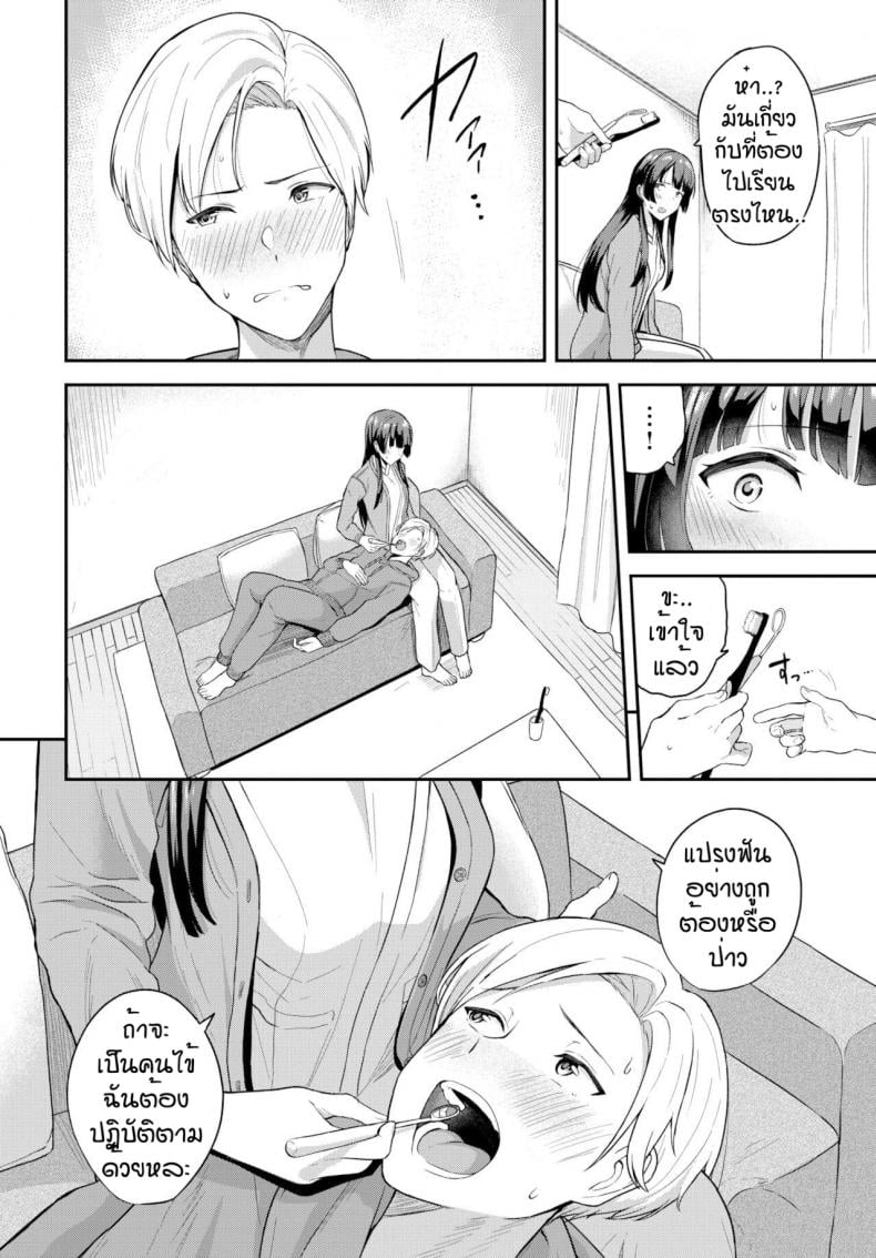 0005.jpg