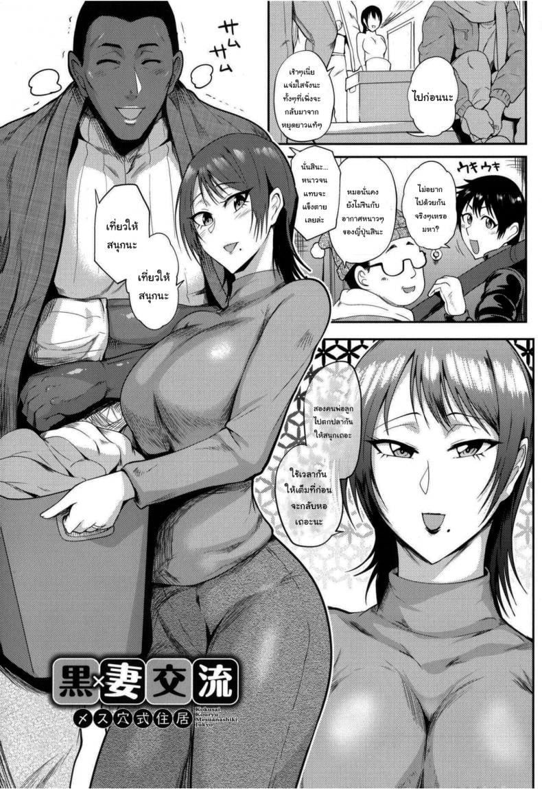 0003.jpg