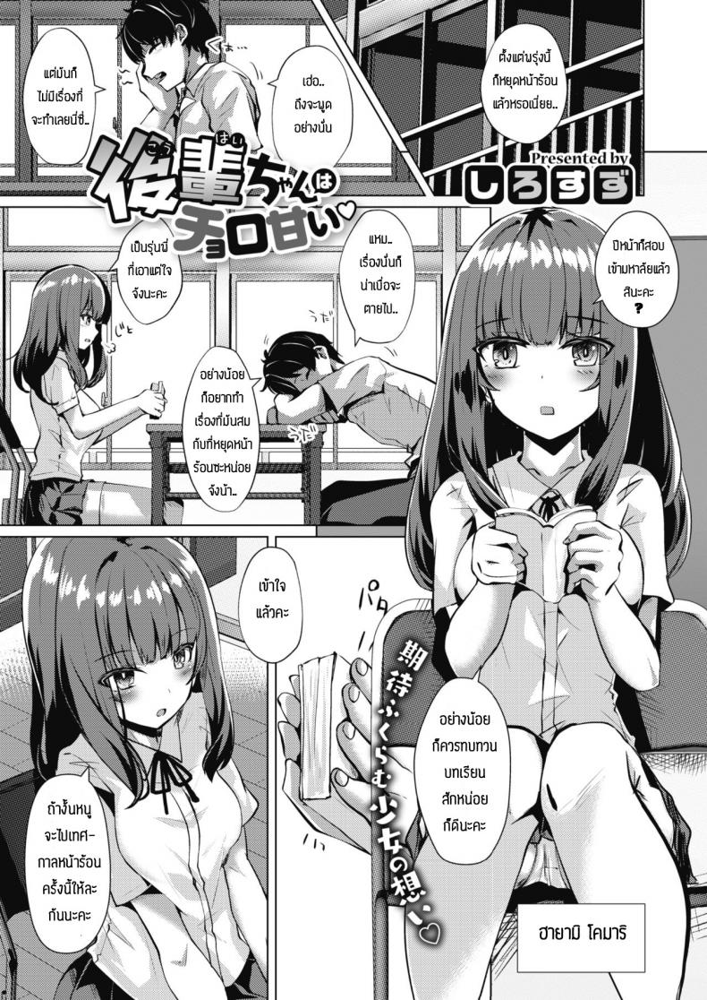 0002.jpg
