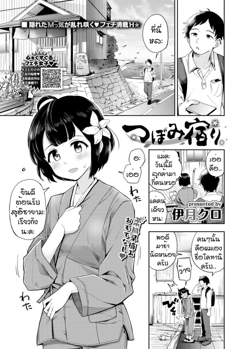 0002.jpg