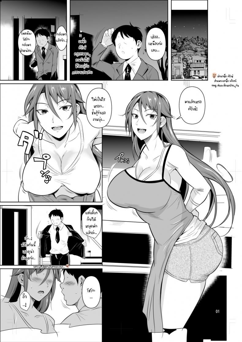 0003.jpg