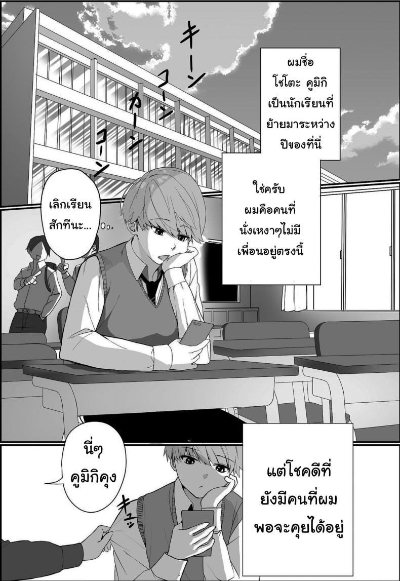 0003.jpg