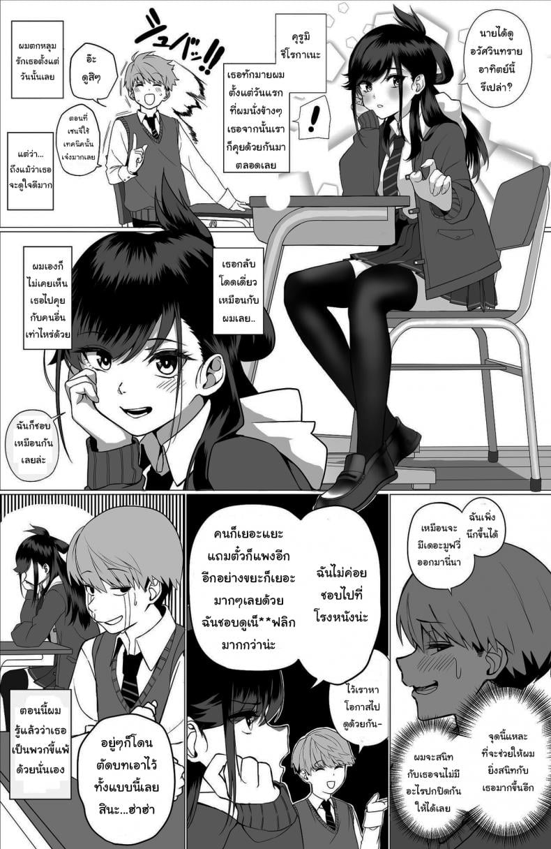 0004.jpg
