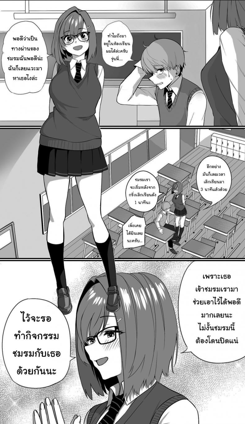 0007.jpg