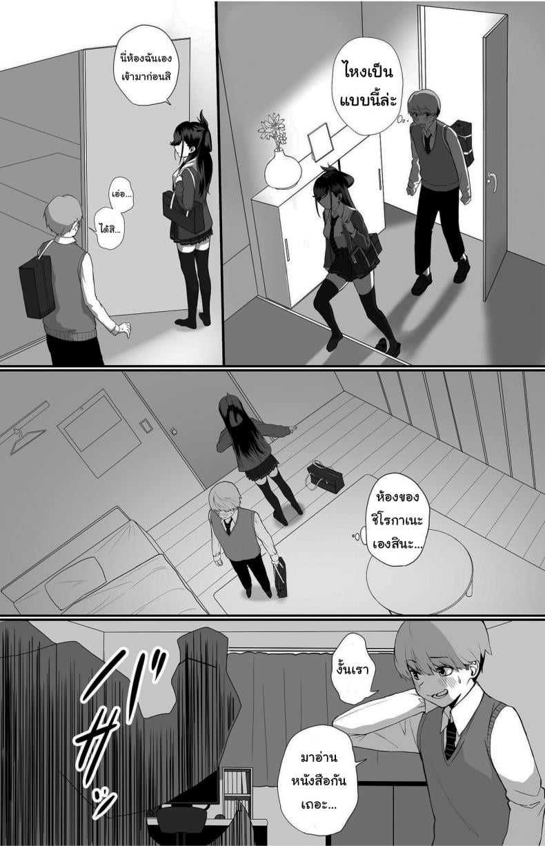 0011.jpg