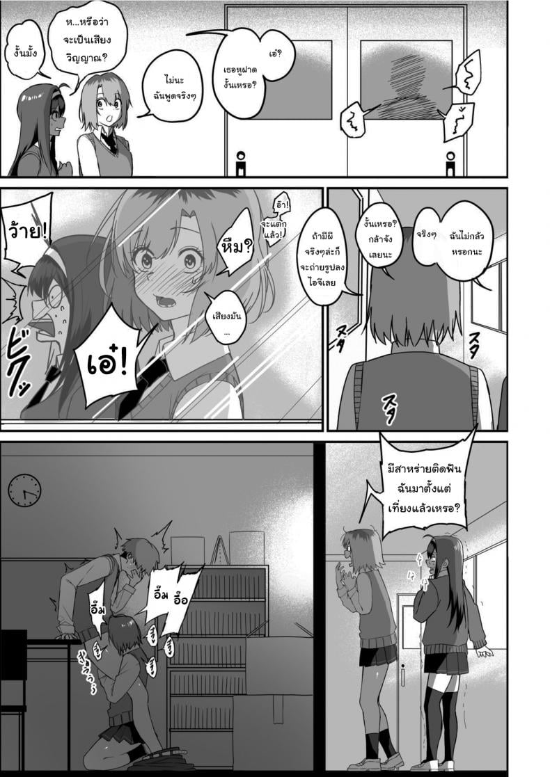 0022.jpg
