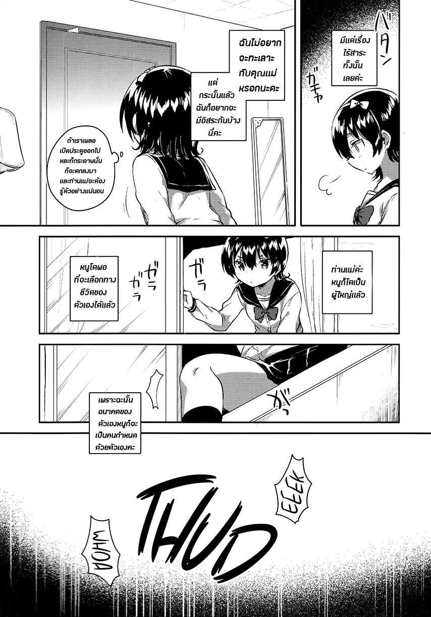 0005.png