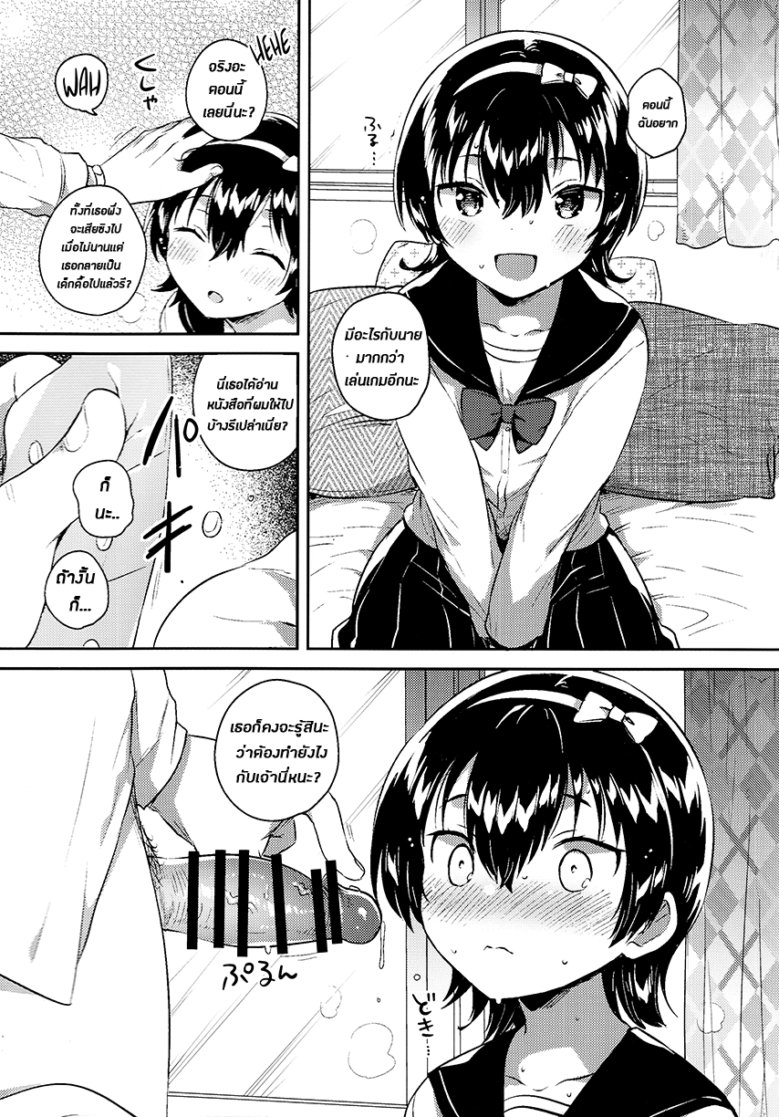 0010.png
