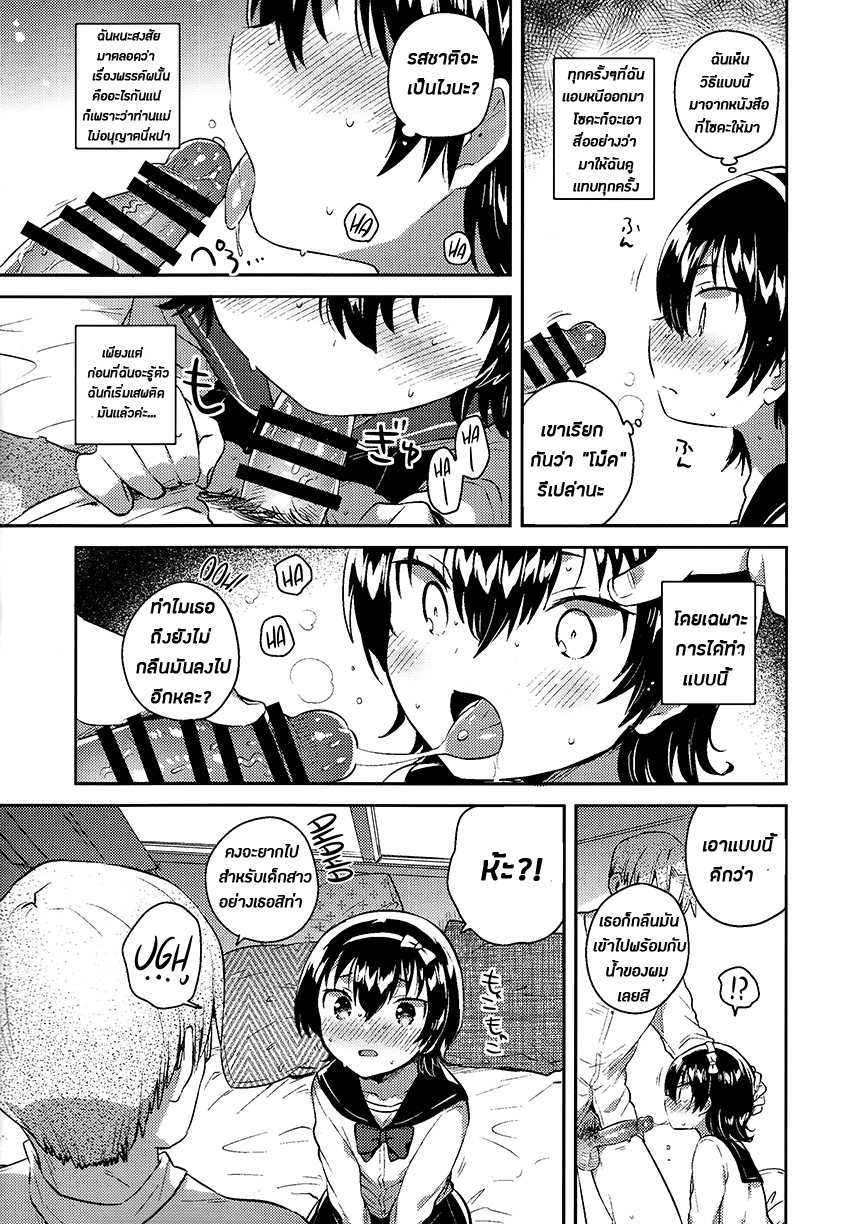 0011.png